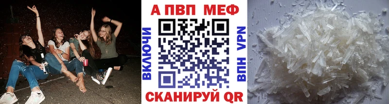 Наркошоп Муром СОЛЬ  ГАШ  МАРИХУАНА 