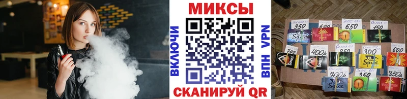 БУТИРАТ буратино  купить наркотик  Муром 