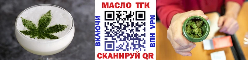 Canna-Cookies марихуана  Муром 