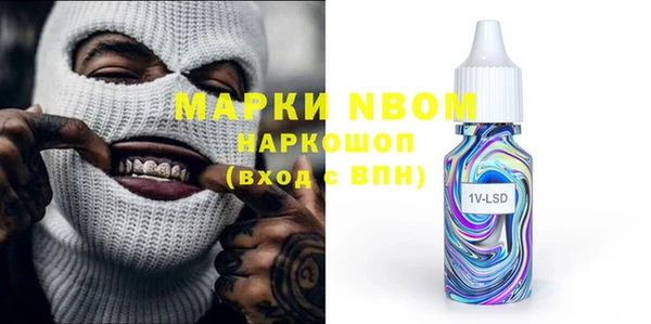шишки Липки