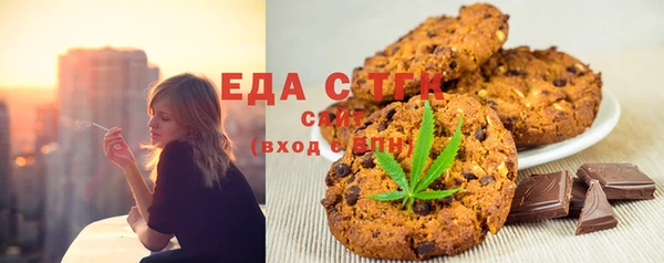 шишки Липки