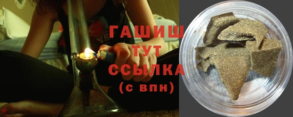 дурь Лихославль