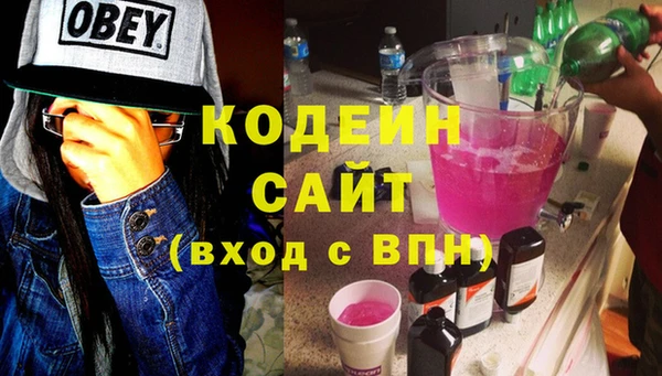 меф VHQ Лиски