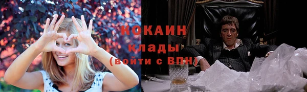 меф VHQ Лиски