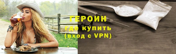 дурь Лихославль