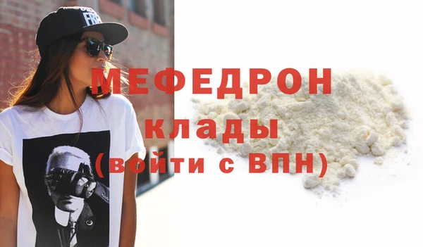 дурь Лихославль