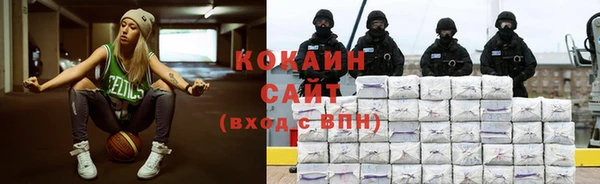 меф VHQ Лиски