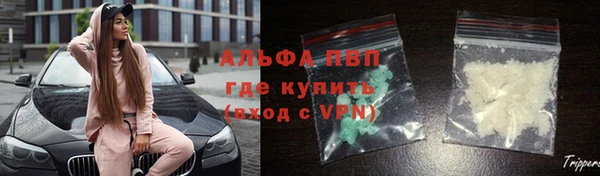 меф VHQ Лиски