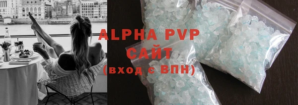 дурь Лихославль