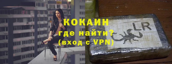 меф VHQ Лиски