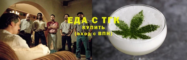дурь Лихославль