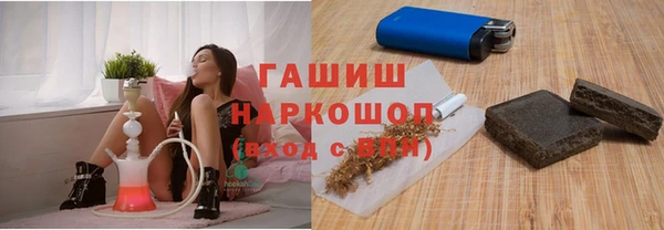 шишки Липки