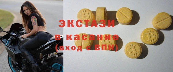 меф VHQ Лиски