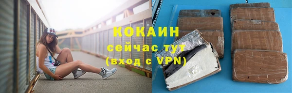меф VHQ Лиски