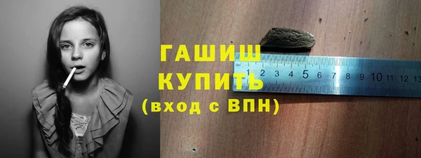 шишки Липки