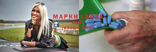 дурь Лихославль