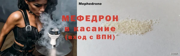 шишки Липки