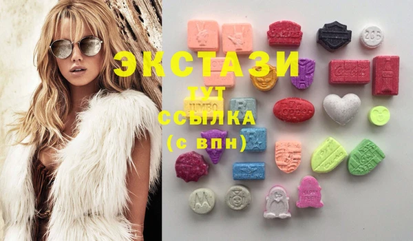 меф VHQ Лиски