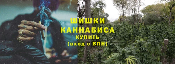 меф VHQ Лиски