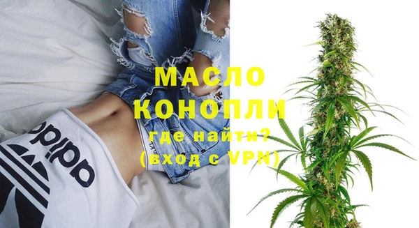дурь Лихославль