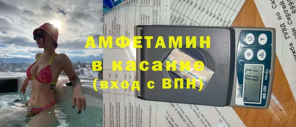 шишки Липки
