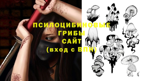 меф VHQ Лиски