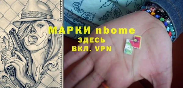 дурь Лихославль