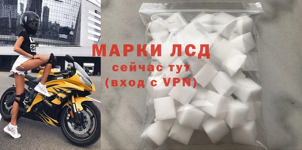 шишки Липки