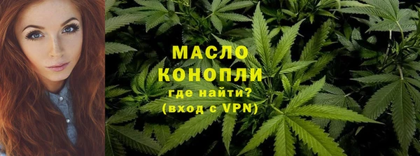 меф VHQ Лиски