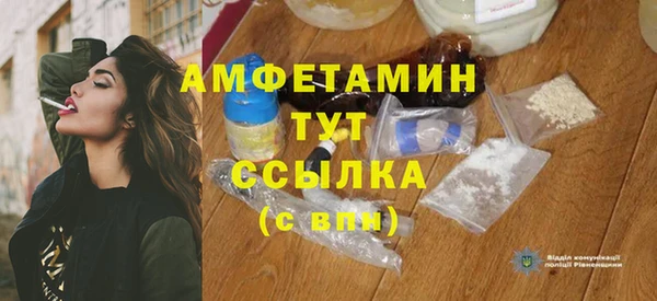 дурь Лихославль