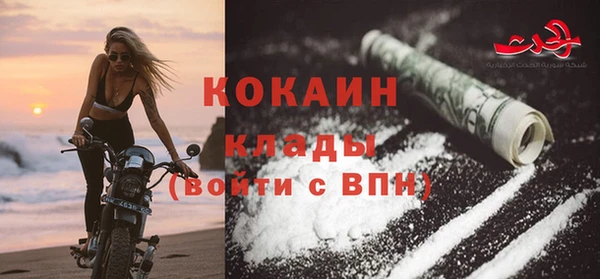 дурь Лихославль