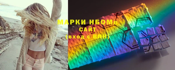 шишки Липки