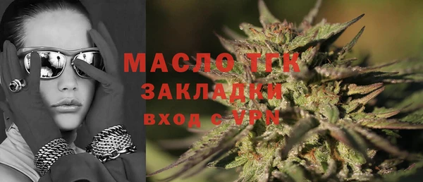 шишки Липки