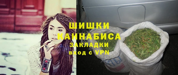 шишки Липки