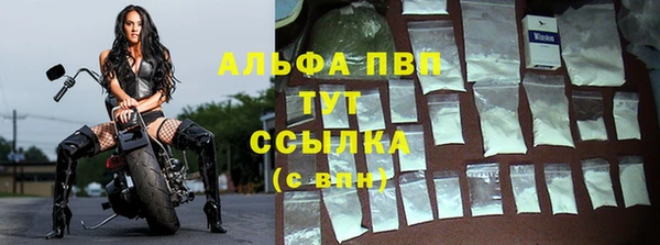 дурь Лихославль