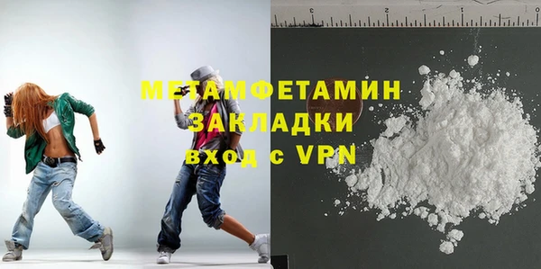 дурь Лихославль