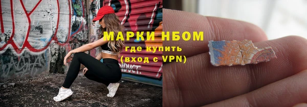 дурь Лихославль