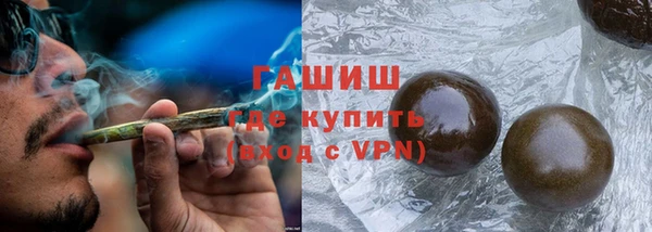 шишки Липки