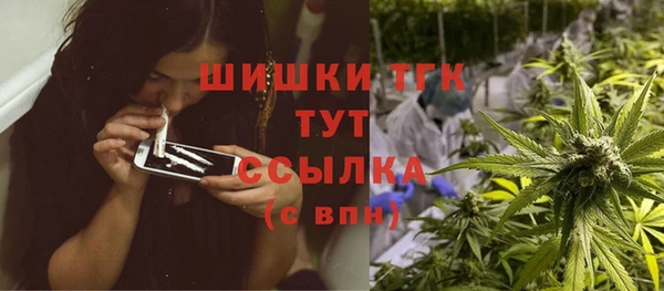 дурь Лихославль