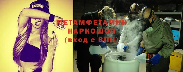 дурь Лихославль